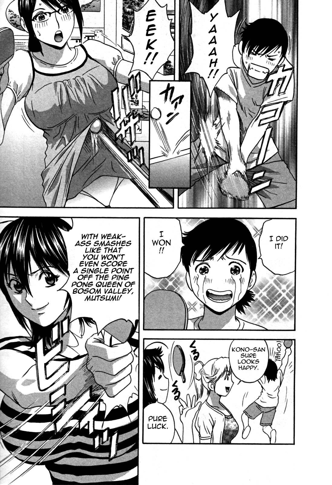 Boing Boing Onsen Chapter 3000 Page 47